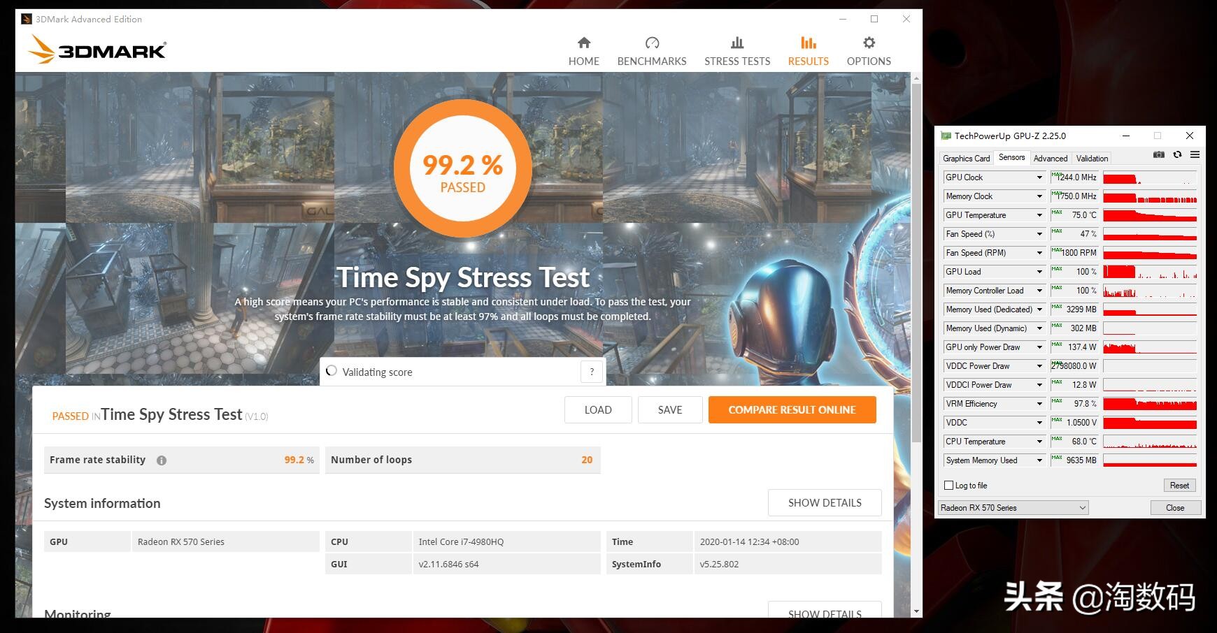 rx570显卡功耗只有80瓦,狼神rx580功耗