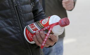 杭州曝光假茅台窝点,捣毁假茅台窝点涉案金额超2亿元