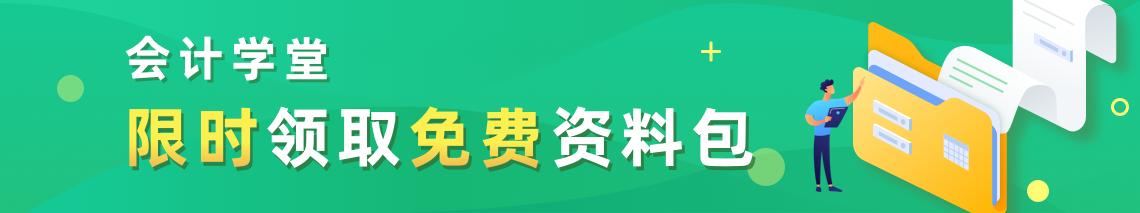 公司买水果没有发票怎么入账,公司购买农产品没有发票