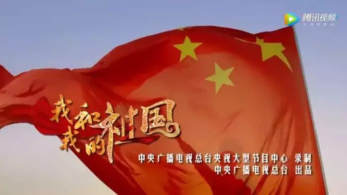 国庆我和我的祖国十首经典歌曲,我和我的祖国串烧流行歌曲