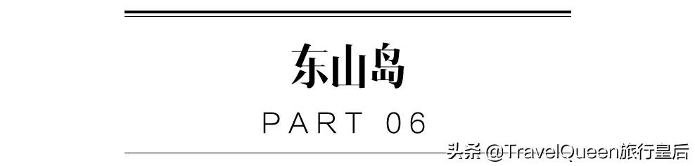 动物森友会无人岛一天可以去几次,动物森友会所有虫类图鉴