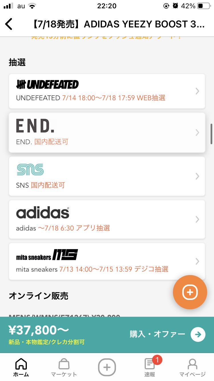 鏃ユ湰闄愬畾aj,aj鏃ユ湰闄愬畾