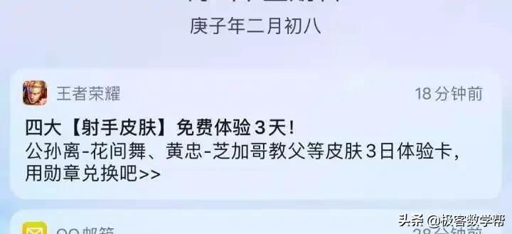 怎样戒掉手机开始认真学习呢,如何戒掉手机瘾努力学习