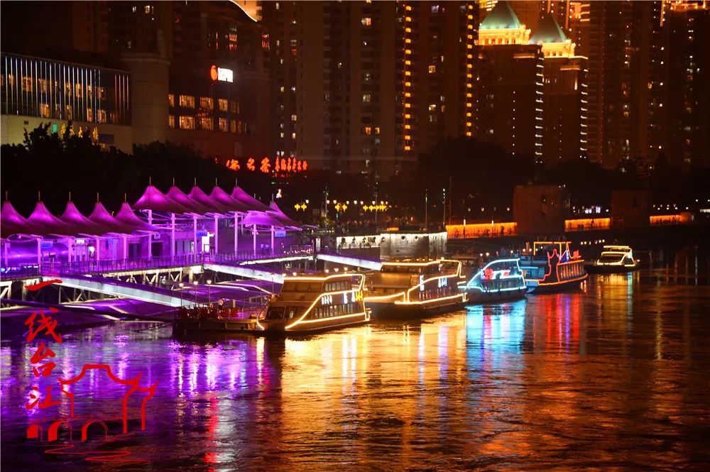 闽江夜游灯光秀,福州闽江夜游