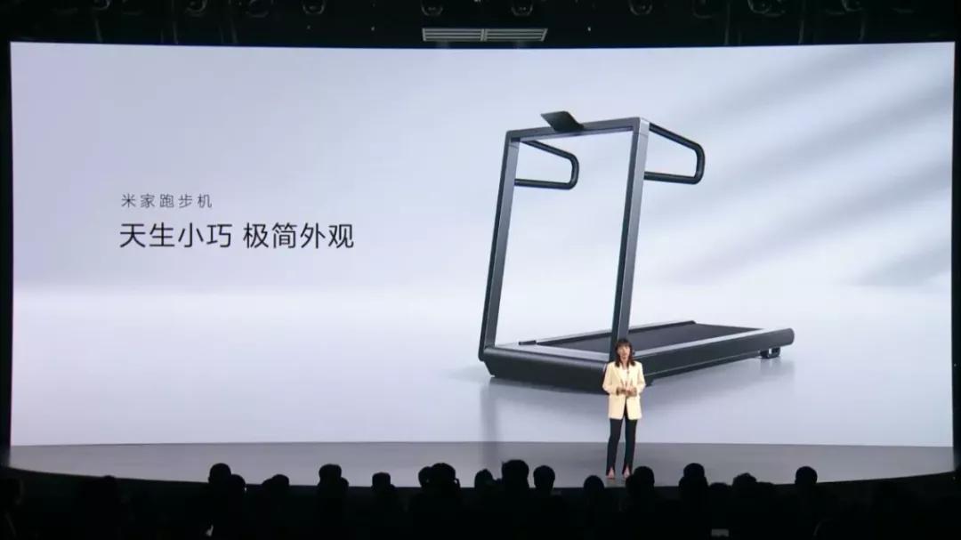 小米发布会新产品,小米有哪些炫酷的主题