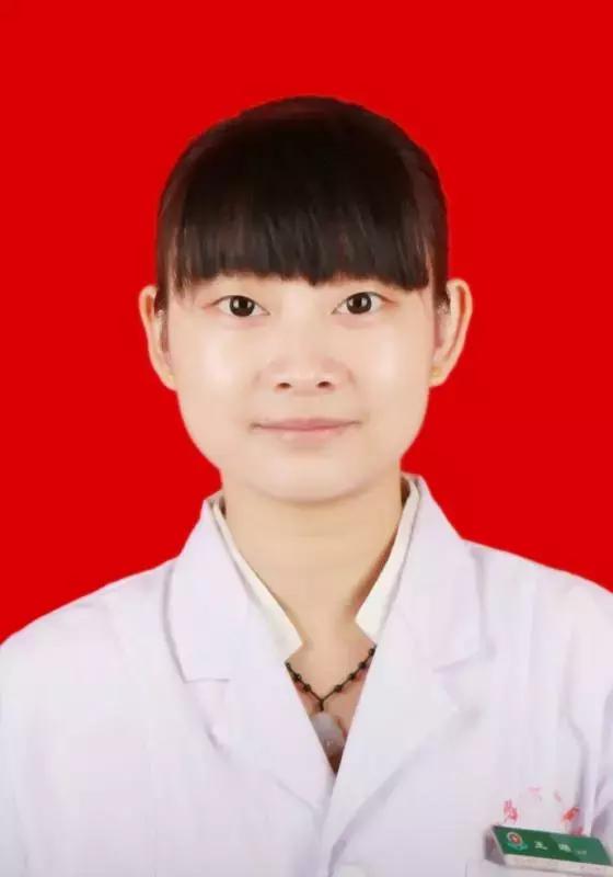 西安莲湖区光荣榜,医院光荣榜