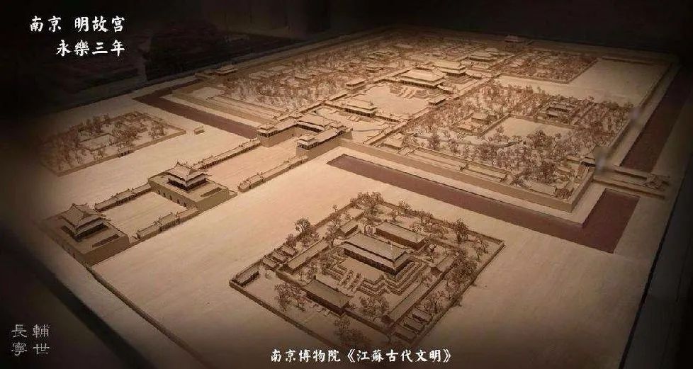 曾经南京故宫,探访曾经第一大宫殿南京故宫