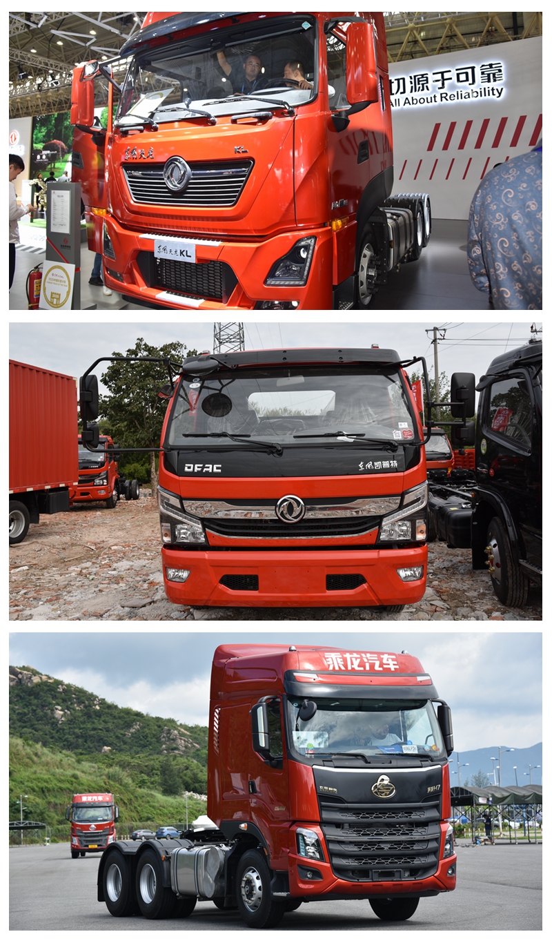 东风华神t7国六牵引车自重多少,华神t7460马力天然气牵引车价格