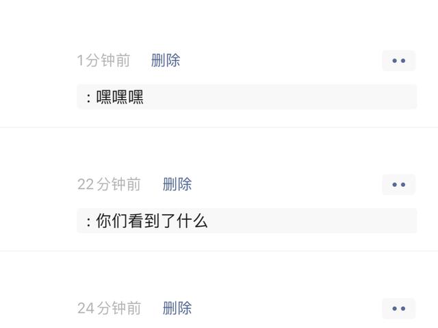 微信朋友圈如何发空白内容,微信朋友圈如何发布30秒朋友圈