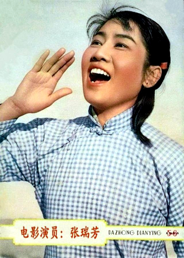 难忘一代艺术家，崔嵬女儿崔敏含泪撰文，讲述父亲与张瑞芳的友谊