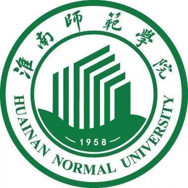 淮南师范学院在安徽排名,淮南师范学院安徽省排名