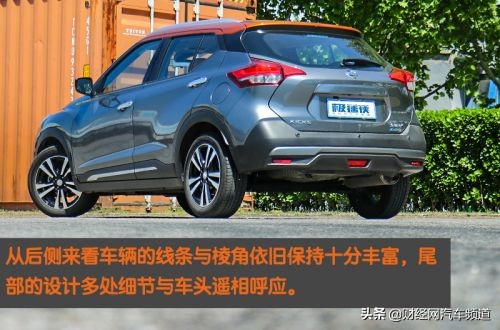 东风日产劲客静态品鉴,东风日产全新suv全新劲客