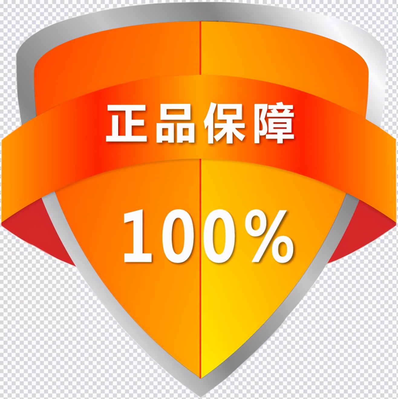 网上买的东西与实际不符怎么办,在网上买到商品不一样怎么处理