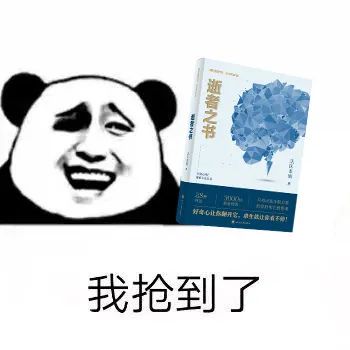 恐惧死，雷击死，活埋死？6月的更新中，哪一种死法最难以置信？