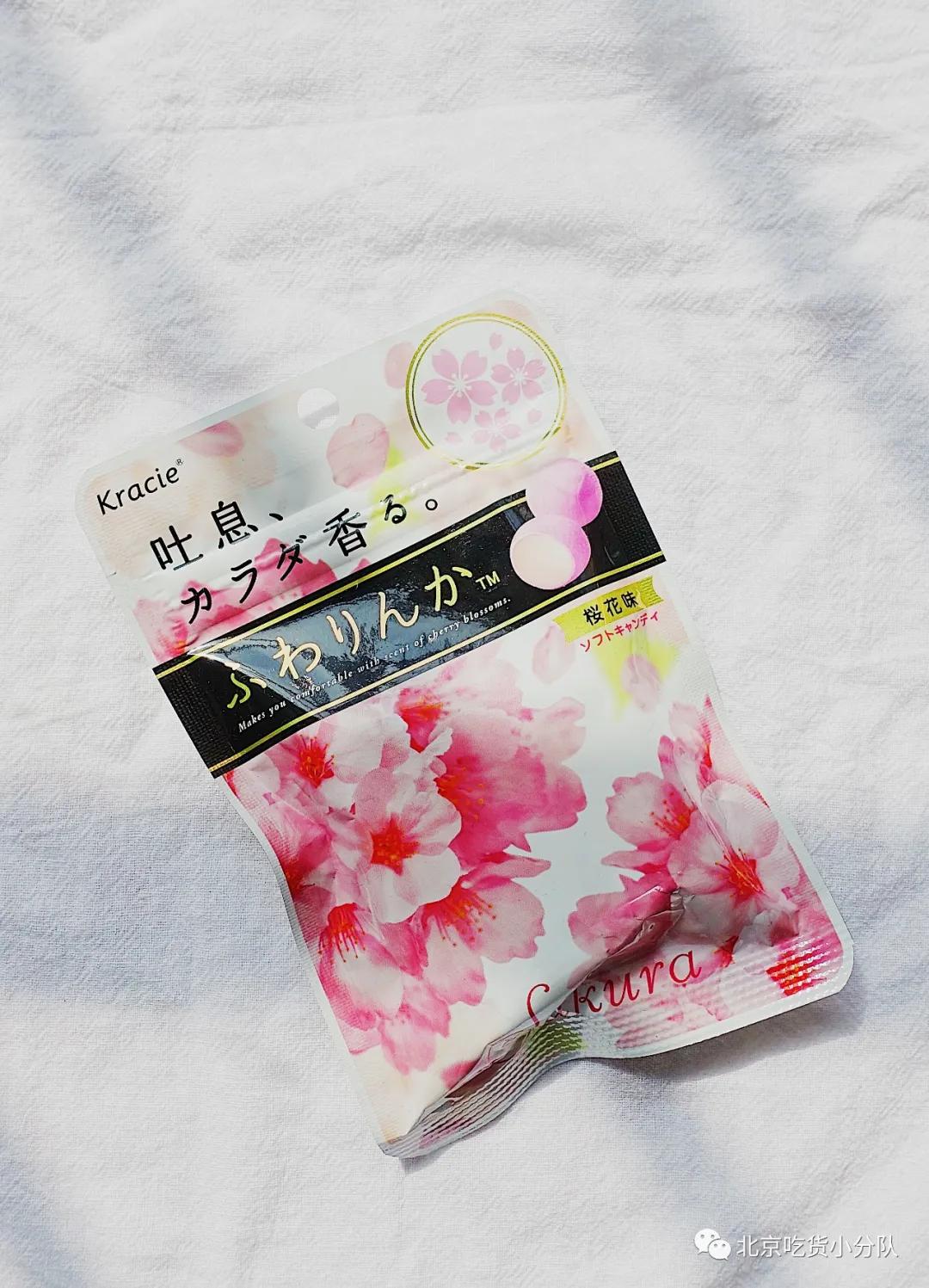 樱花有多好看零食就有多难吃,好看的樱花能吃吗