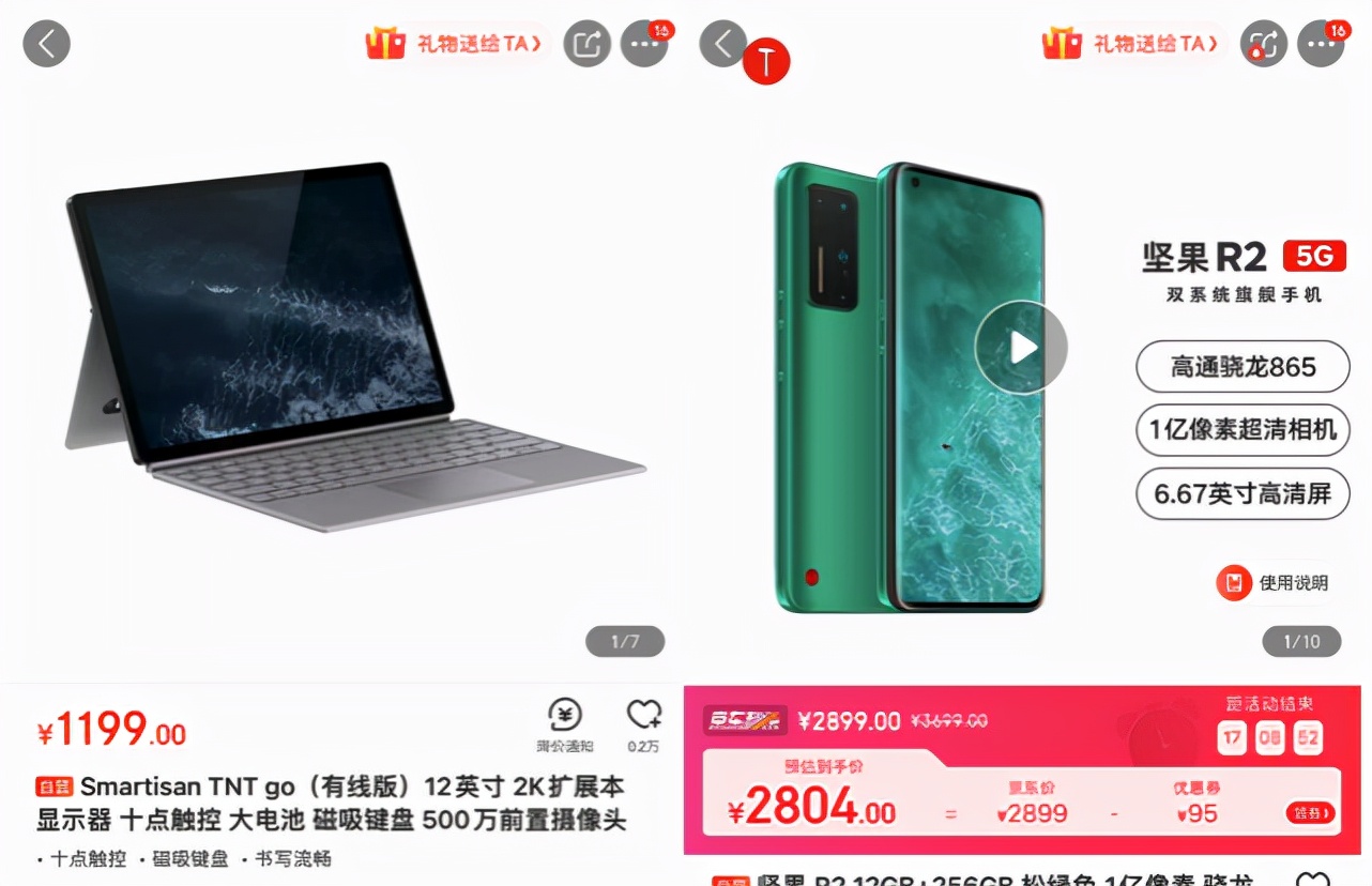 那些买了不后悔的数码产品,买了才知道这些数码硬货