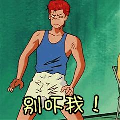 日元汇率狂跌,日元汇率狂涨