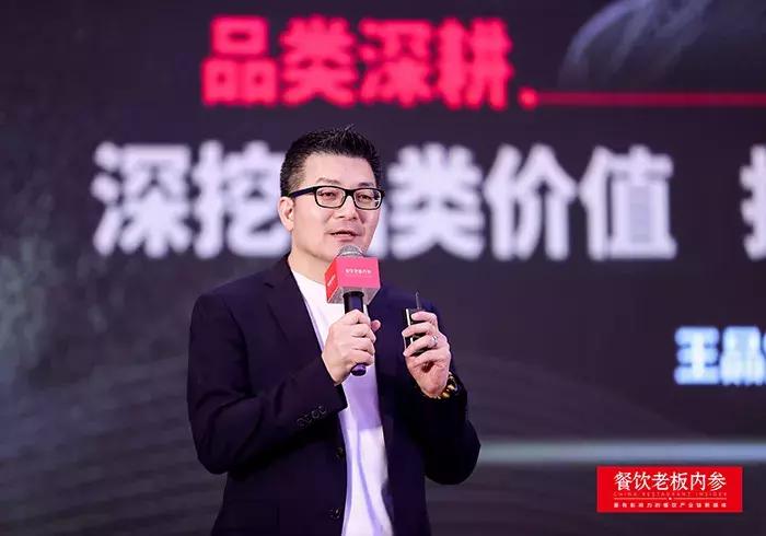 知名餐饮品牌的成功秘诀 (不建议做的一百个餐饮品牌)