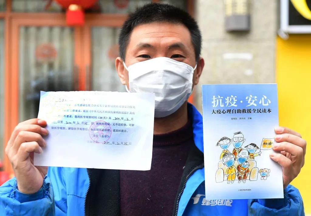 浣犺繕璁板緱閭ｄ釜鏁戜汉鐨勫鍗栧皬鍝ヤ箞,涓鸿繖涓垗宸辨晳浜虹殑澶栧崠灏忓摜鐐硅禐