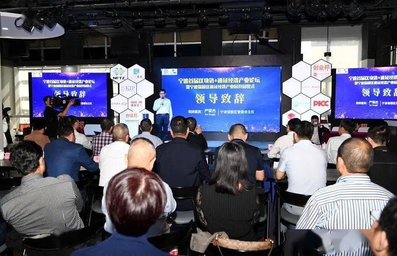 宁波园区入驻保税区,宁波保税区园区