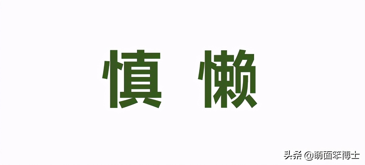 社群运营每天要做的事,社群运营小白如何更好上手