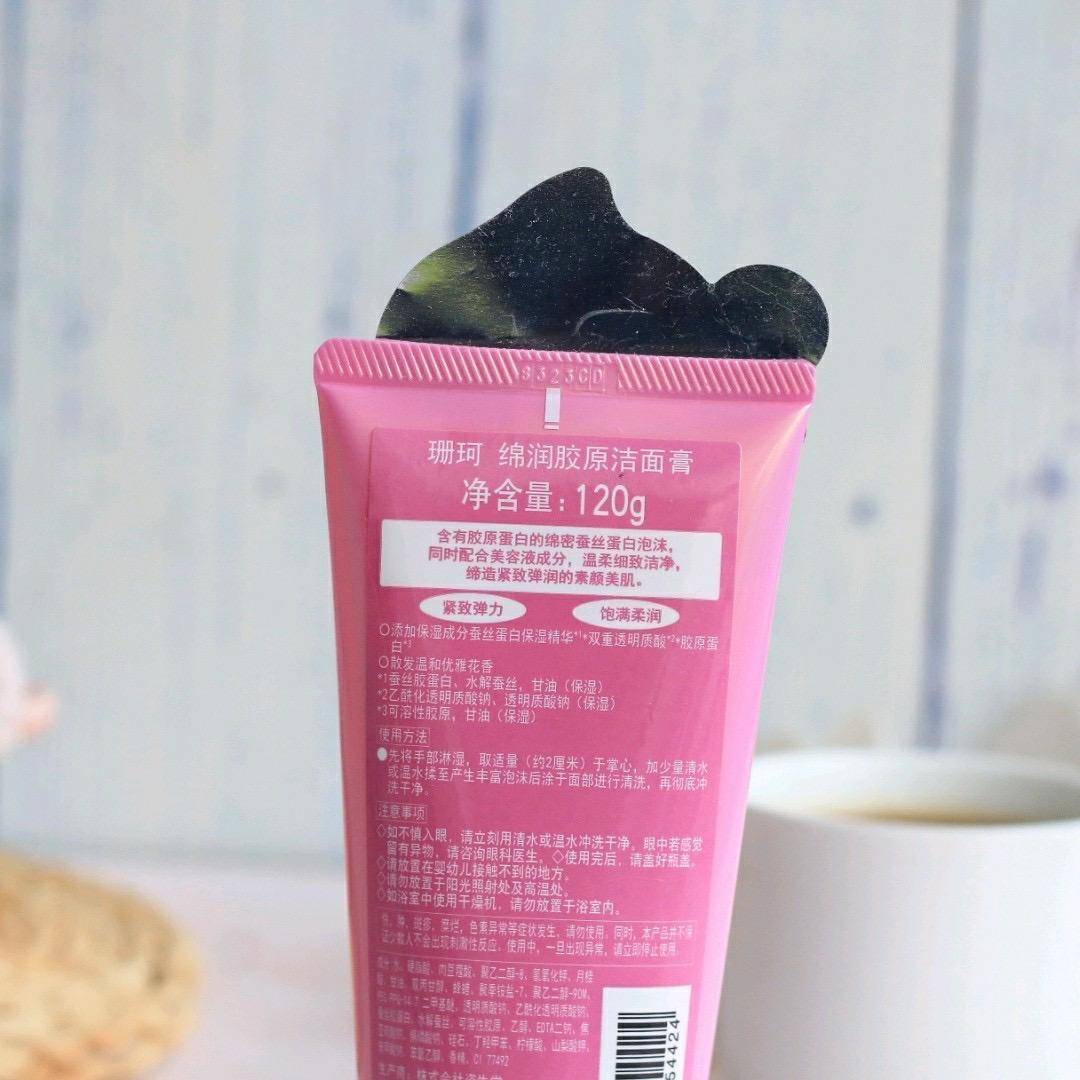 让你的肌肤越来越细腻光滑,让肌肤真正的细腻亮白