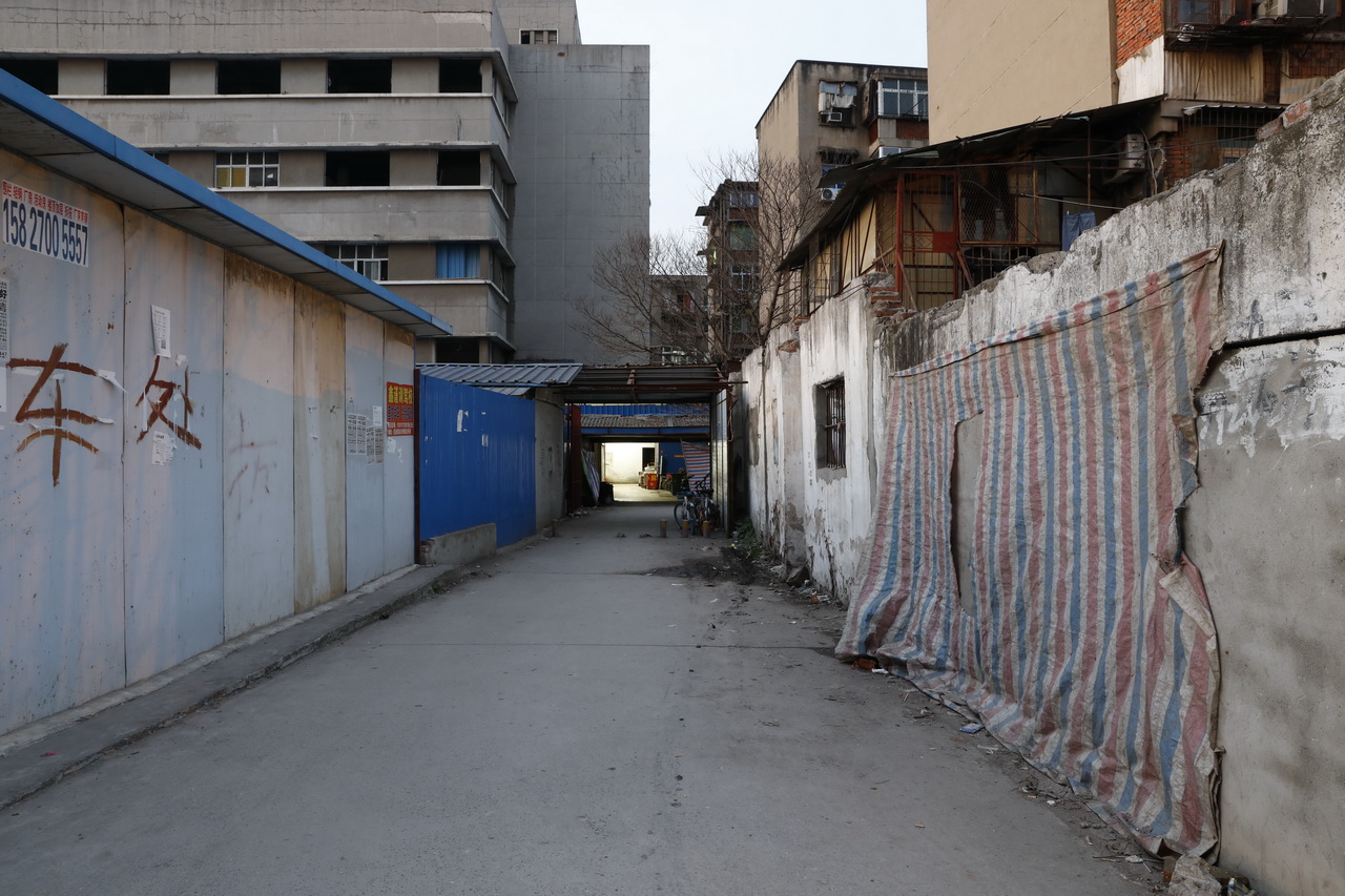 武汉市第二针织厂,大武汉1911完整版