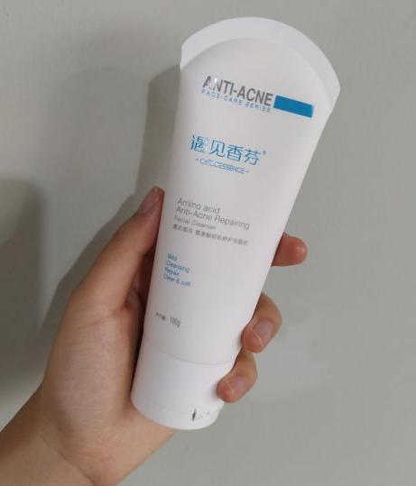 屈臣氏好物推荐便宜好用洗面奶,屈臣氏好物推荐洗面奶氨基酸