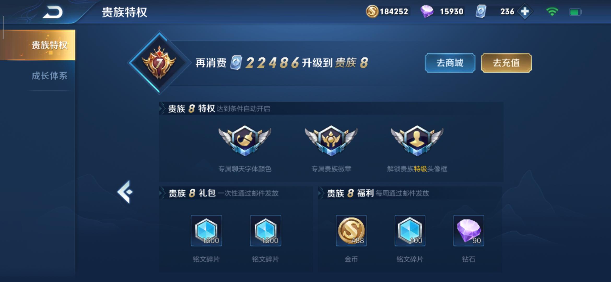 王者荣耀策划回应匹配机制说说,王者荣耀策划问答图片