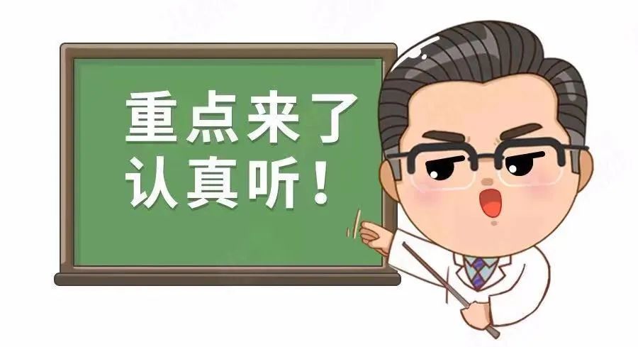 胡可生气哭了,胡可带两个小孩发脾气