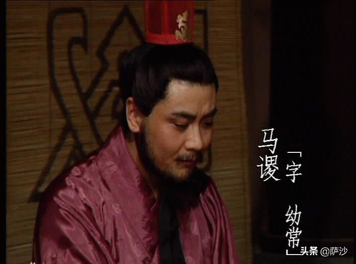 三国蜀汉鲜为人知的十大战将,三国曹魏最低调的猛将