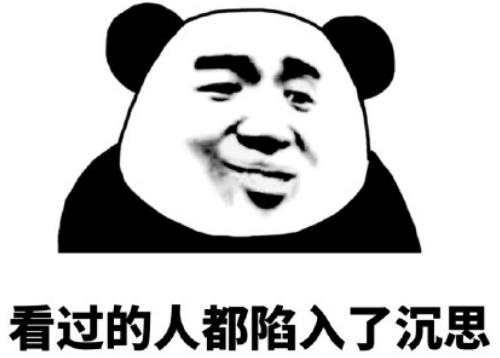 快消行业春招怎么样,快消行业的就业前景