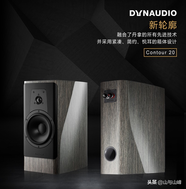 HIFI系统中究竟谁最重要？谈如何选择合适的音箱