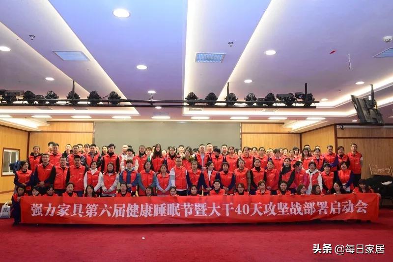 高品质睡眠家居,深度睡眠智能床垫