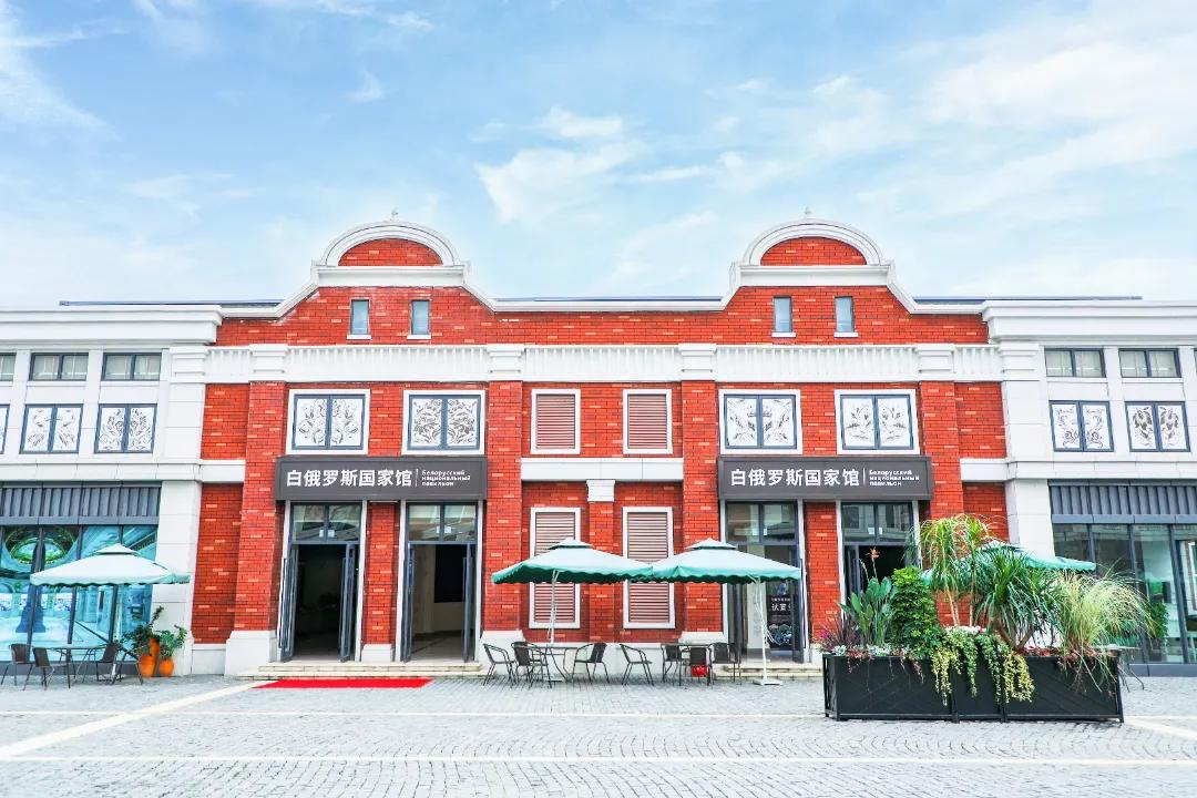 双十一,亚蓉欧国家(商品)馆!买全球、超划算!