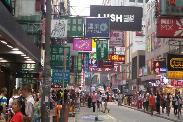香港购物必去的地方推荐,香港最适合购物及性价比高的地方