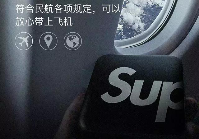 科技感充电宝快充数据线,充电线充电宝黑科技