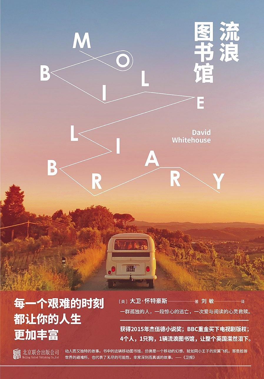 童话不是为儿童设定，童话更是成年人的特效药