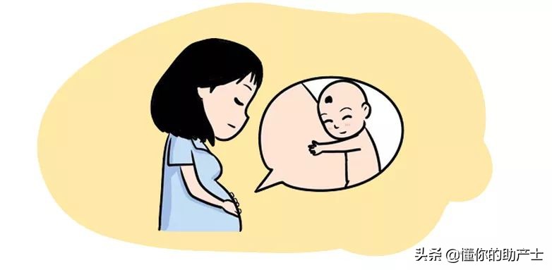 这天，关于如何“吃胎盘”这件事，我和闺蜜商讨了好久......