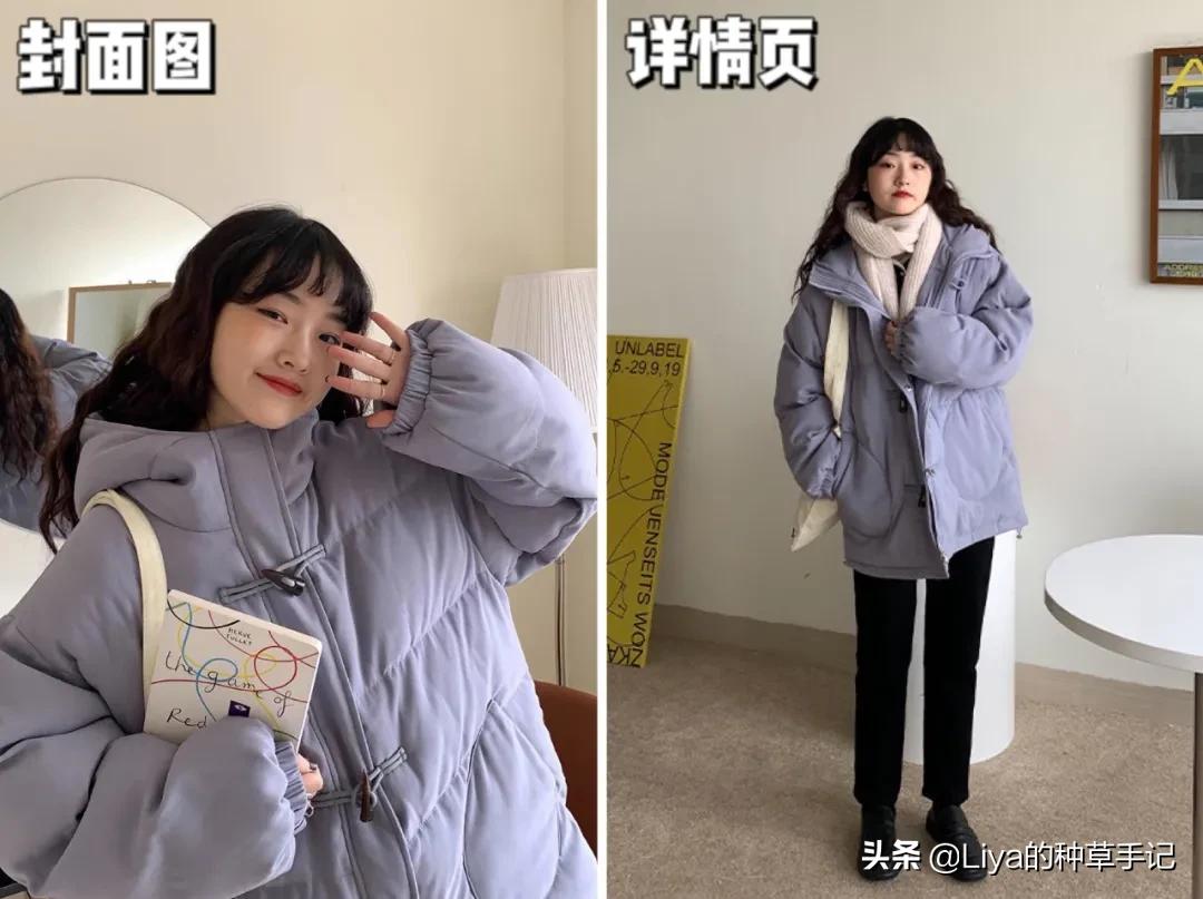 濂界湅鍙堝疄鐢ㄧ殑鍐搴楅摵,闅愯棌灏忓簵鍐澶栧