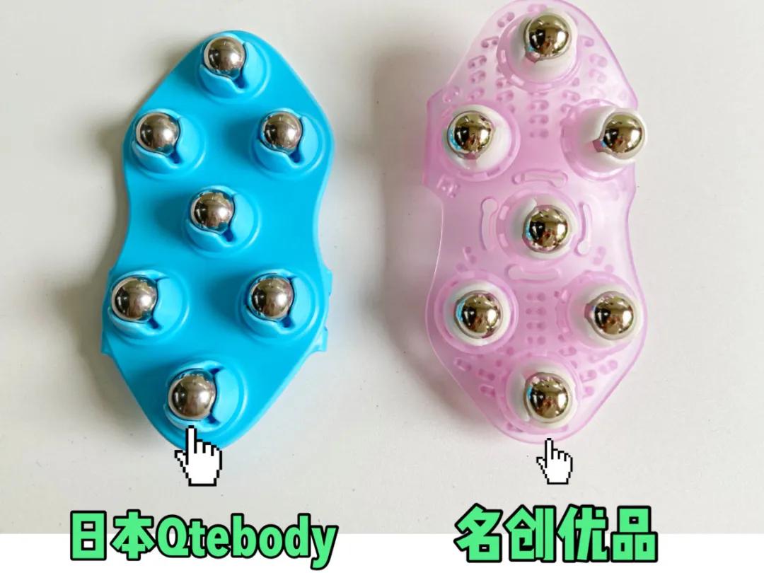 超管用的瘦腿办法靠谱,真实有效的瘦腿产品