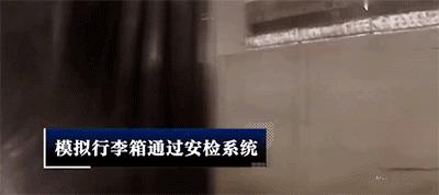 国产结实的旅行箱牌子有哪些,旅行箱国产哪个牌子质量好耐用