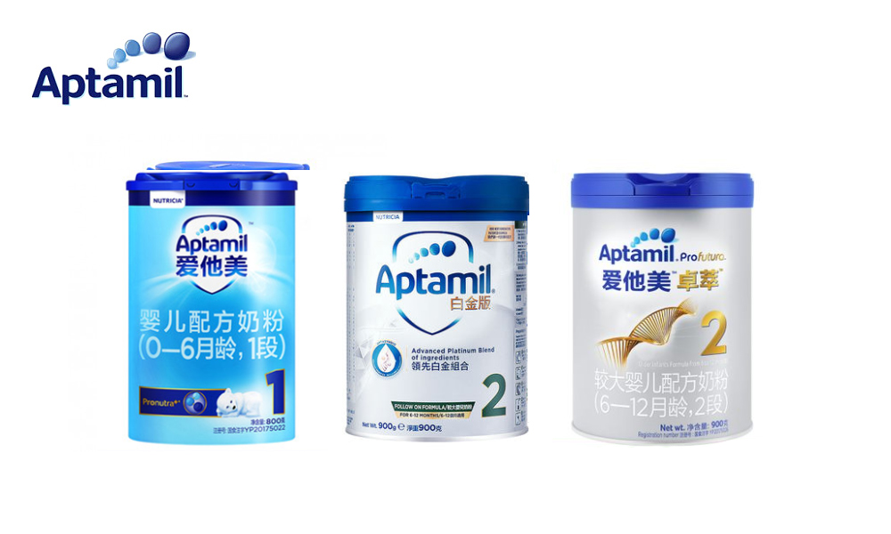 德国原装进口爱他美奶粉好吗,德国爱他美奶粉怎么样