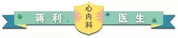 甲减心脏会出现什么症状,甲减心脏有什么症状和表现