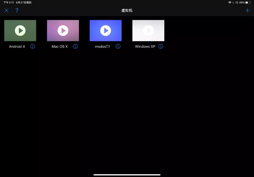 ipad可以安装macos系统吗,苹果ipad可以装mac系统吗