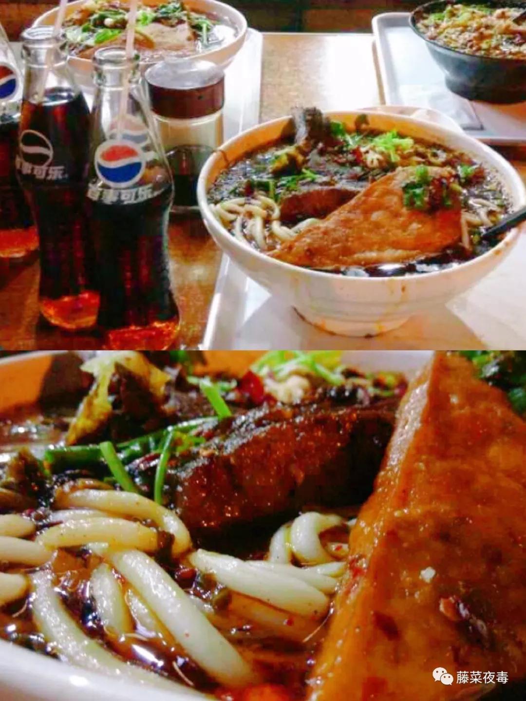 20年了，求精中学旁的大排粉你还记得吗？有一种幸福叫陪伴