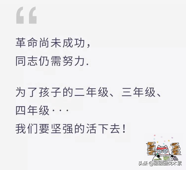 被大火烧掉书包,放火把寒假作业烧了犯放火罪吗
