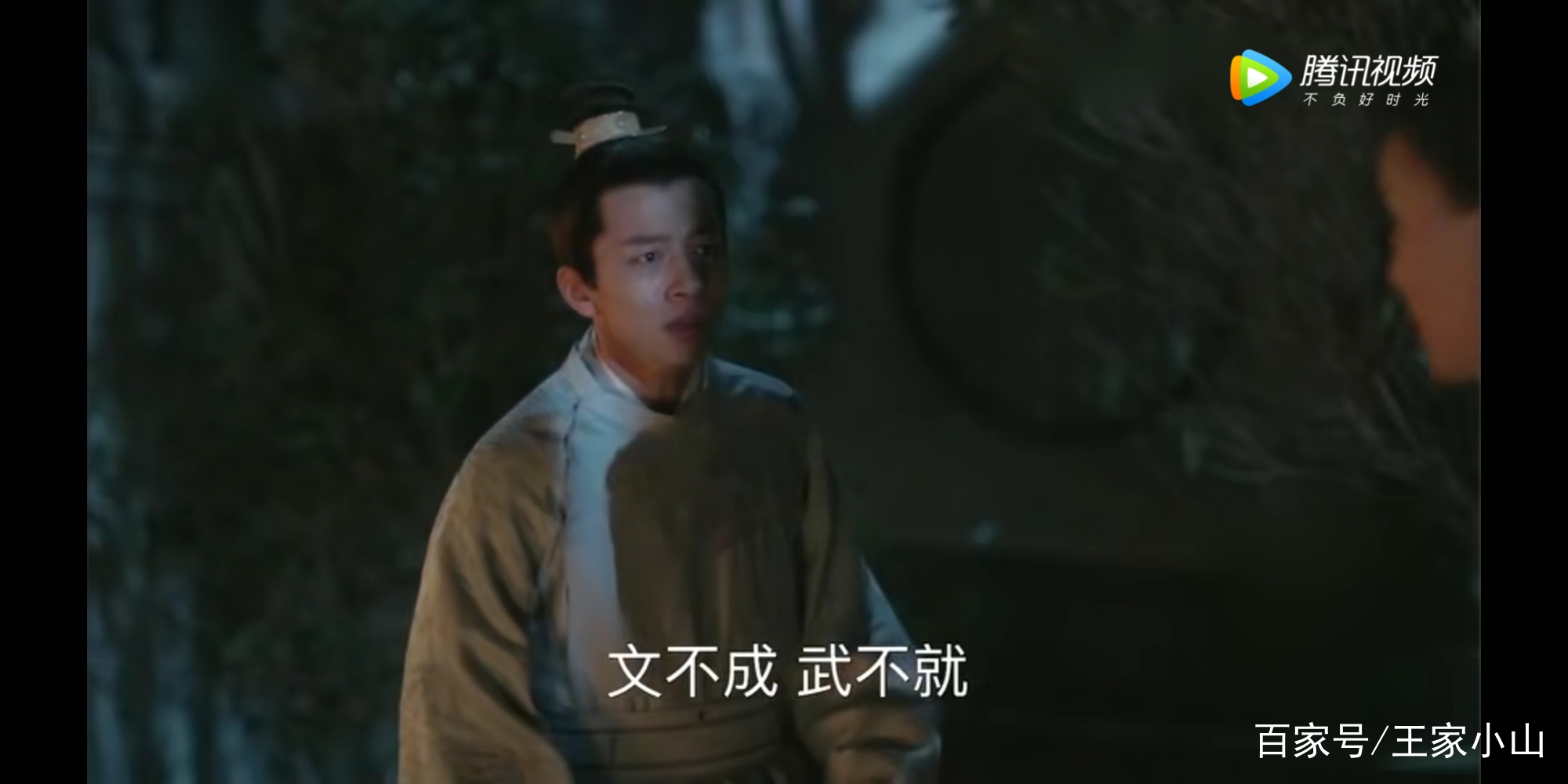 知否知否如兰祖母被害,知否朱氏的娘家