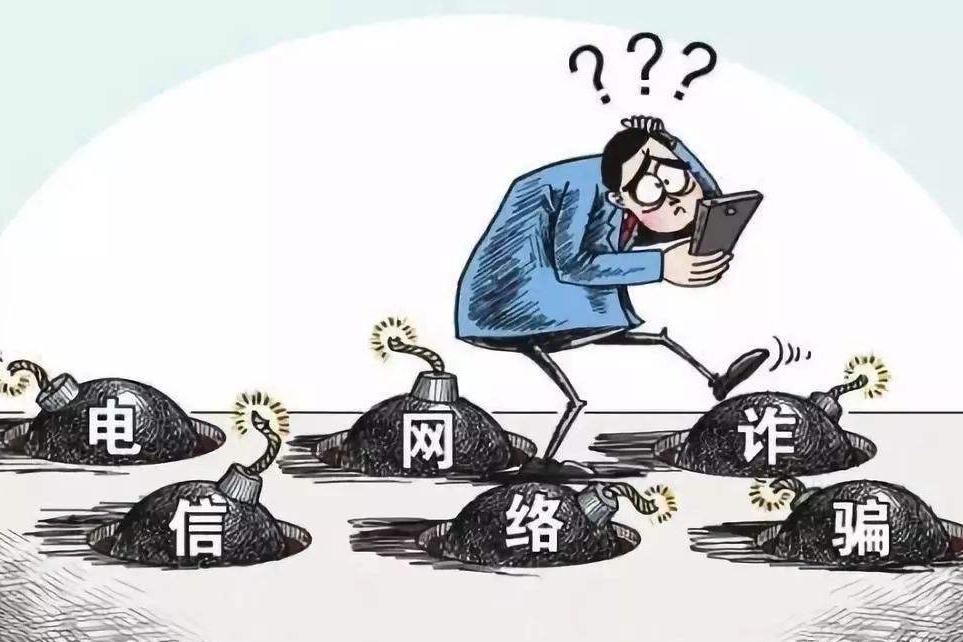 利用goip设备诈骗近百万判刑,打击goip电信诈骗