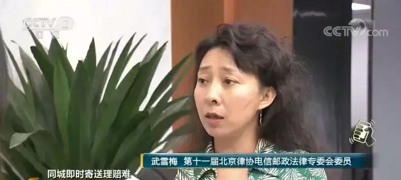 3000包裹丢失赔偿实价还是原价,上万物品丢失快递只赔2000